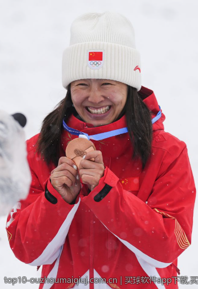 买球软件app下载,买球软件永久免费版全新上线，陪你享受极致足球体验